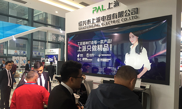 展会余热，愈演愈热——上派迎来多地客户到访考察