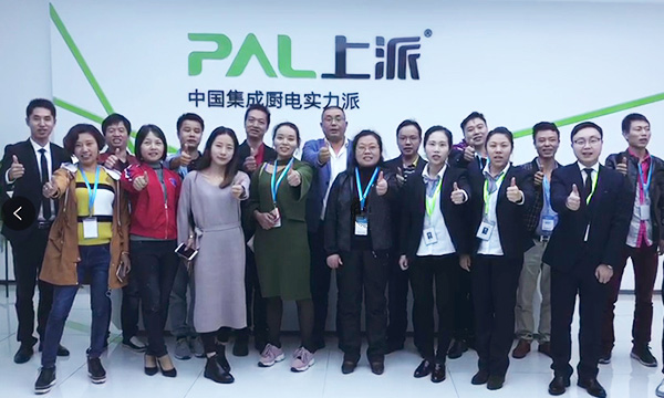 品牌实力，共同见证——全国多地客户参观考察上派集成灶