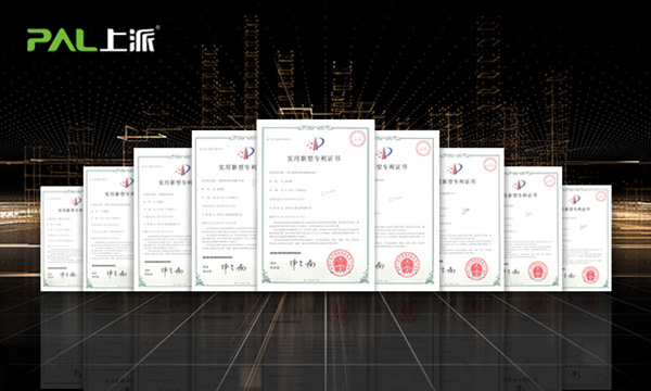 坚持创新，不断发展——上派集成灶再获多项发明专利
