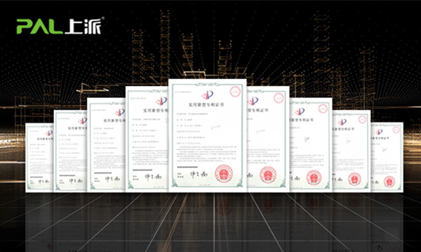 专注创新！上派集成灶以技术实力斩获多项国家专利