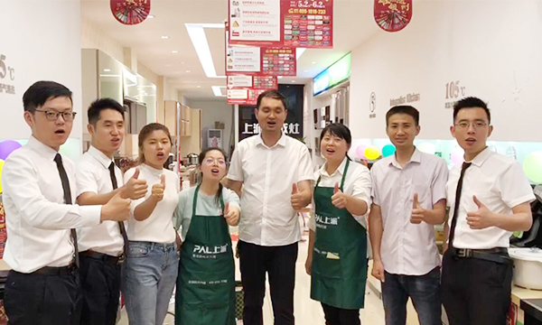 33.8万！上派集成灶湖北随州店联盟大促活动完美爆破