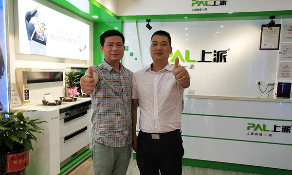 上派湖南常德叶总：因为我需要，正好你专业