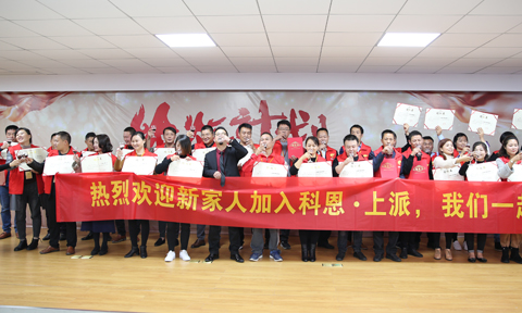 上派集成灶加盟热潮势不可挡，48小时签约35座城！