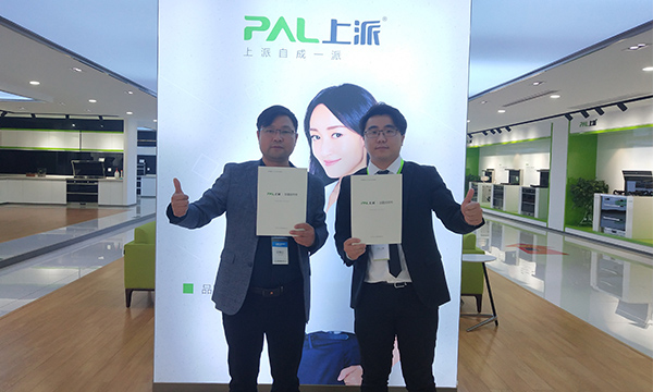 品牌与实力共存，上派集成灶再掀签约热潮！