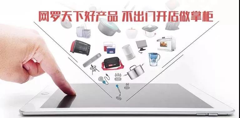 新时代，新零售！上派集成灶新零售模式开创行业新风尚！