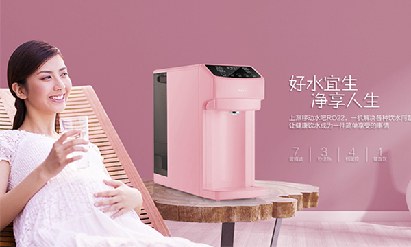泡奶神器？3秒速热？什么东西这么神奇？