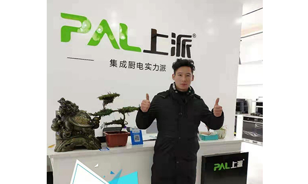 上派集成灶河南方城夏海峰——集成灶市场正在崛起！