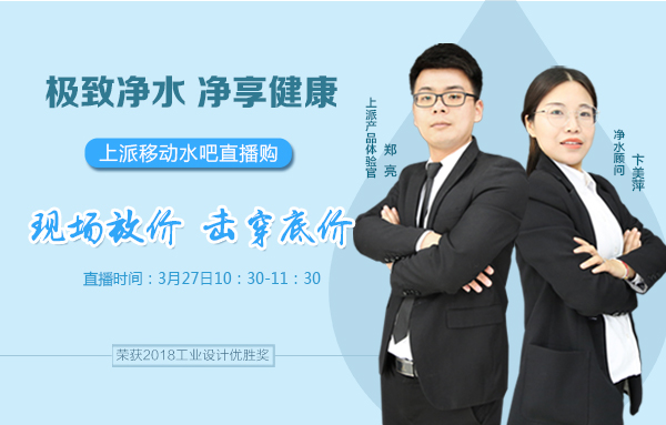 直播预告 | 大额优惠券、海量红包限时发放！莫与大奖失之交臂哦！