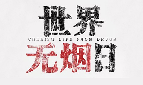 有了集成灶十大品牌上派集成灶，每天都是“无烟日”！