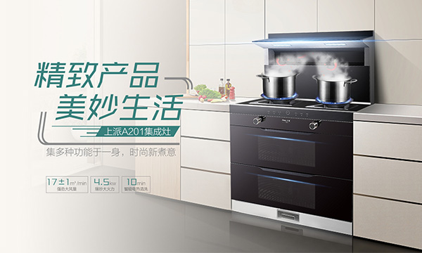 今天头条！格斗机A201横空出世，是时候亮出庐山真面了……