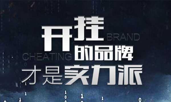 喜讯！上派集成灶打破“3天1店”速度，12小时连攻9城，上派风暴席卷全国！