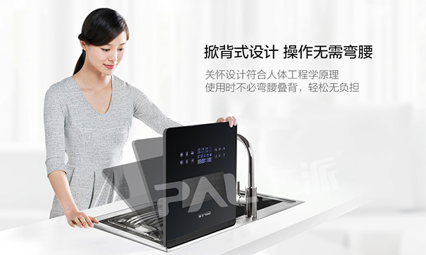 生活品质怎么提升？让上派水槽洗碗机来告诉你~