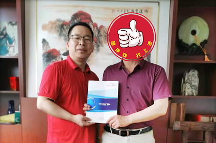 喜报|热烈祝贺上派集成灶石家庄专卖店正式签约！