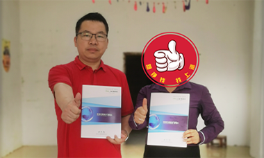 喜报|热烈祝贺上派集成忻城集成灶品牌专卖店正式签约！