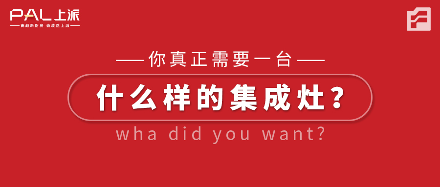 慨当以慷，卫生难忘——聊聊厨房里那些关于打扫的事儿！