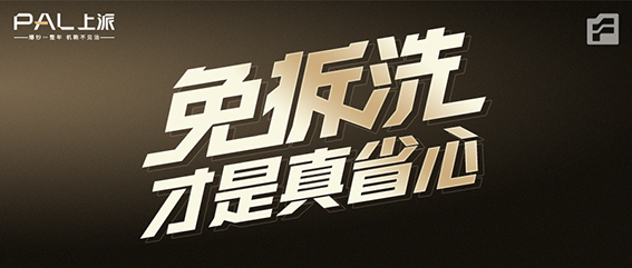 中国女性不吸烟，为何还是肺癌高发人群？