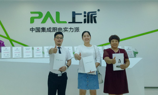 烈日般夺目的业绩——上派集成灶河北邢台、湖州安吉继续掀起签约热潮