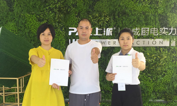 烈日般夺目的业绩——上派集成灶河北邢台、湖州安吉继续掀起签约热潮