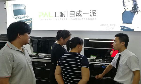 热烈祝贺上派集成灶定州专卖店隆重开业!
