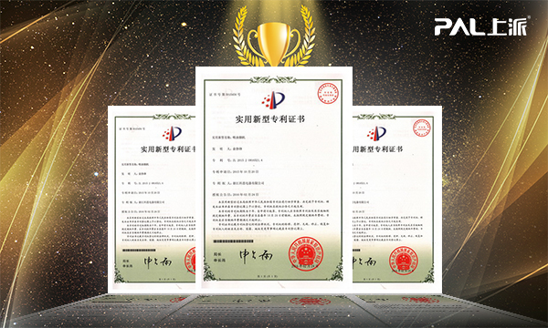 上派集成灶：环保灶加盟代理找哪家