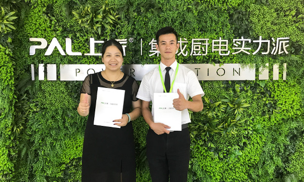 硕果累累的丰收季，上派集成灶交出完美成绩单