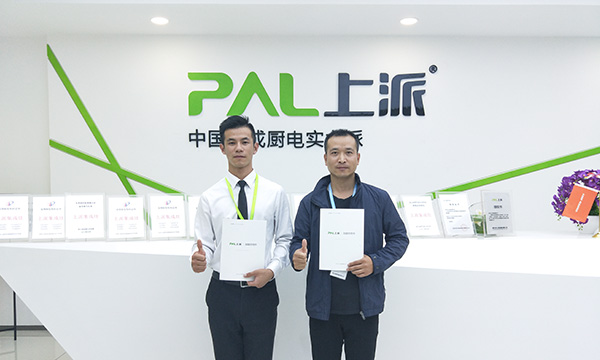 合作共赢，育商强商——上派集成灶签约江西南昌