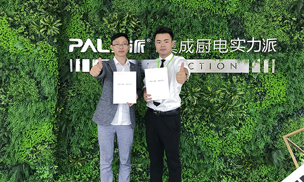 用心专注，价值体现——上派集成灶签约湖北黄冈