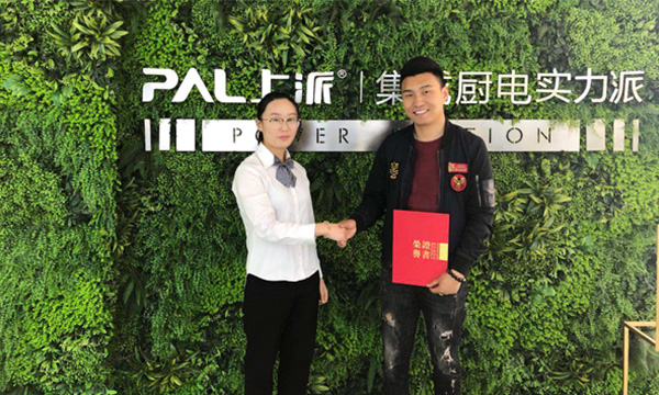 不断学习是打破平庸的唯一方式！浙江长兴经销商团队回总部培训