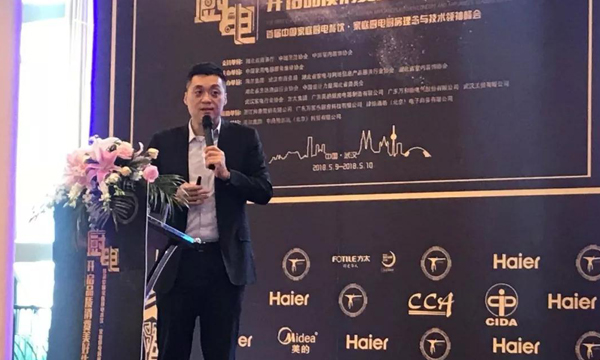 市场“黑马”遇上行业“黑马”，集成灶市场份额超60%
