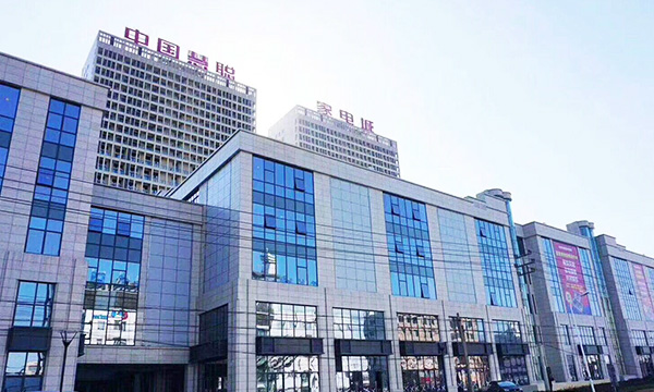 上派集成灶与中国慧聪网家电城强强联手，打造新未来新范式！