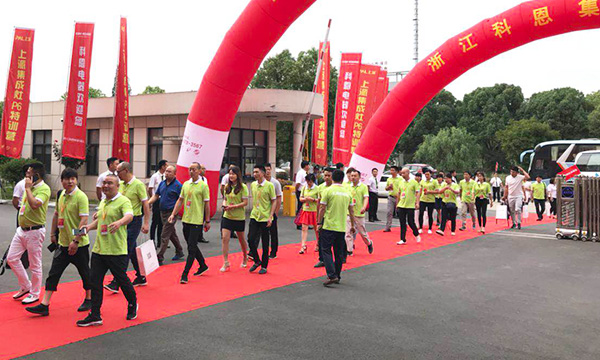 抢占先机，聚势共赢｜2018盈在终端上派P6首届老板特训营火热进行中