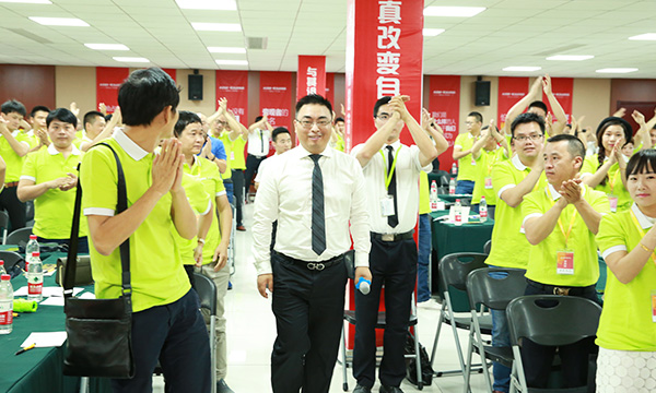抢占先机，聚势共赢｜2018盈在终端上派P6首届老板特训营火热进行中