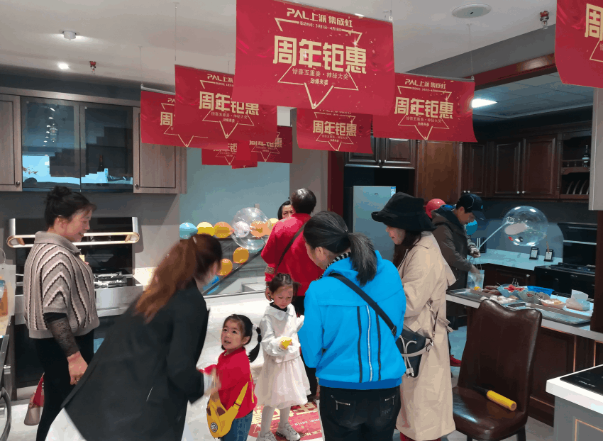 集成灶十大品牌，集成灶品牌排行，集成灶加盟代理。
