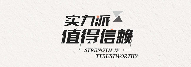 集成灶十大品牌，上派集成灶，集成灶加盟代理。