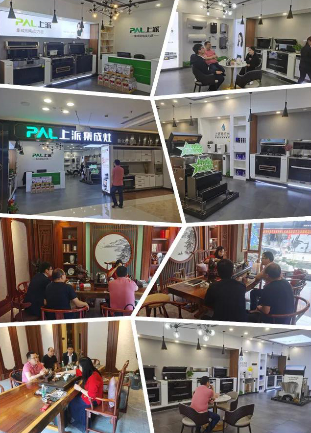 上派集成灶，集成灶品牌，集成灶十大品牌，集成环保灶十大品牌，集成灶10大品牌，灶，集成灶十大排行榜，集成灶加盟代理