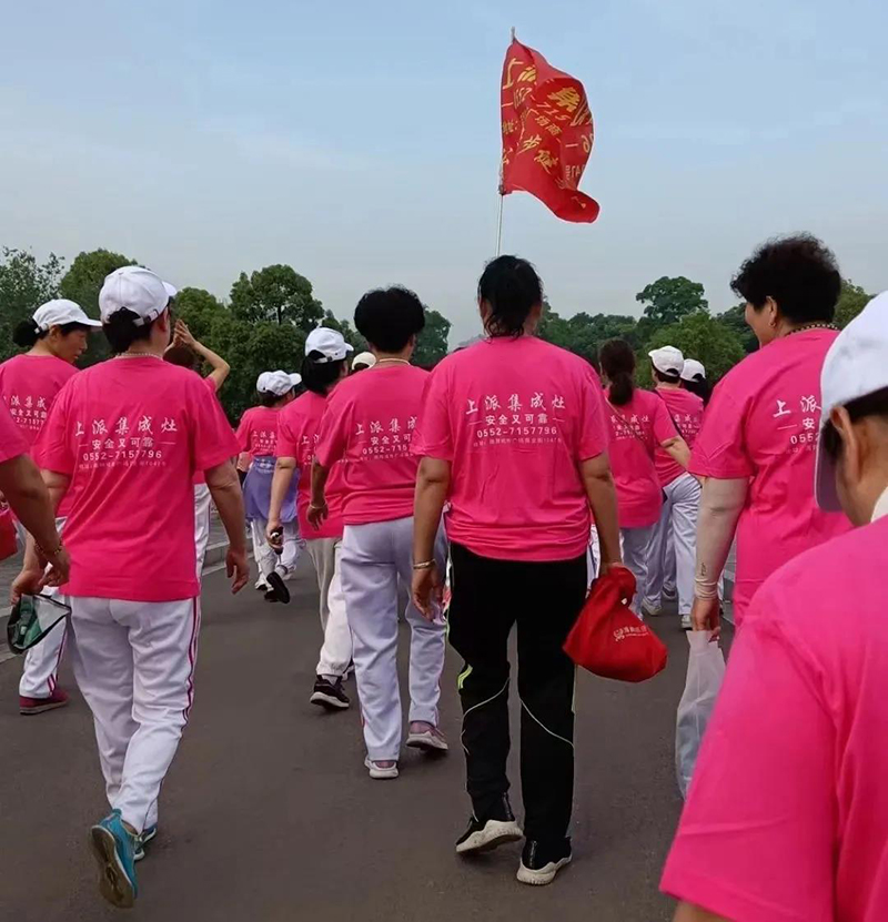 集成灶品牌，集成灶加盟代理，集成灶销售，集成灶团队，