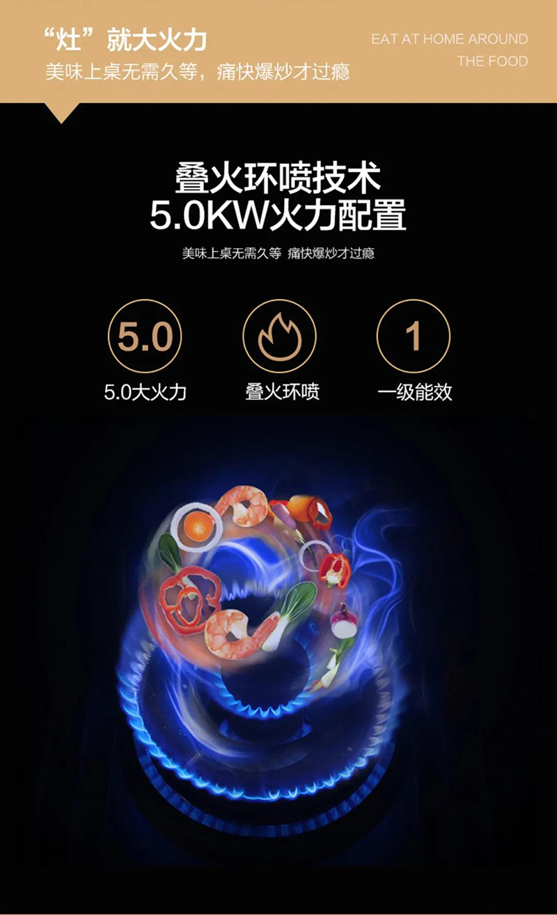 集成灶十大品牌，上派集成灶，集成灶代理，集成灶排烟效果，集成灶清洁